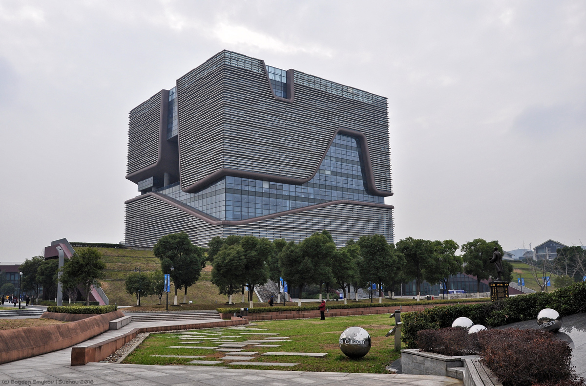 Сучжоу, Renai Road, 111