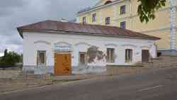 228 КБ