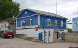 281 КБ