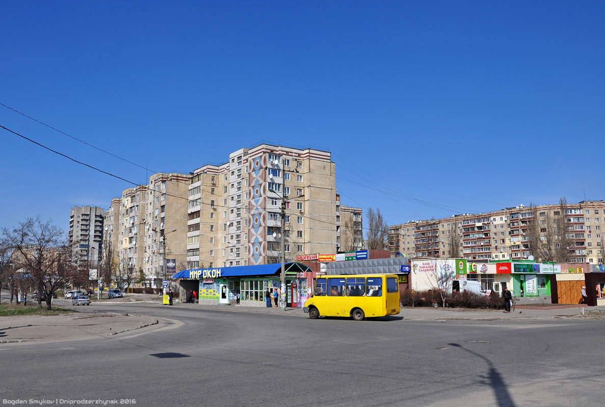 Kamjanske, Проспект Металлургов, 4