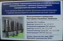 187 КБ