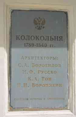 201 КБ