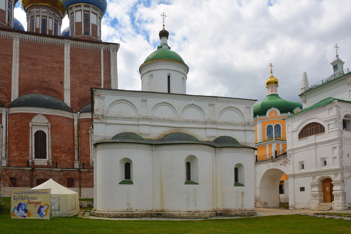 Рязань, Кремль, 12