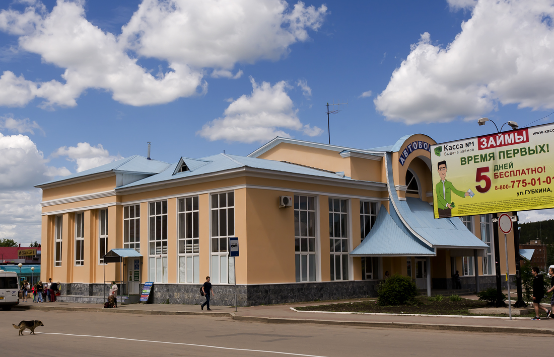 Октябрьский, Улица Губкина, 2А