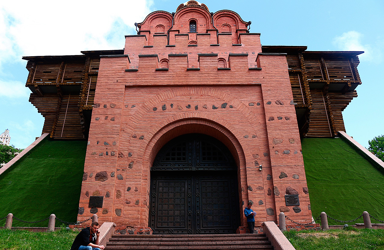 Киев, Владимирская улица, 40А