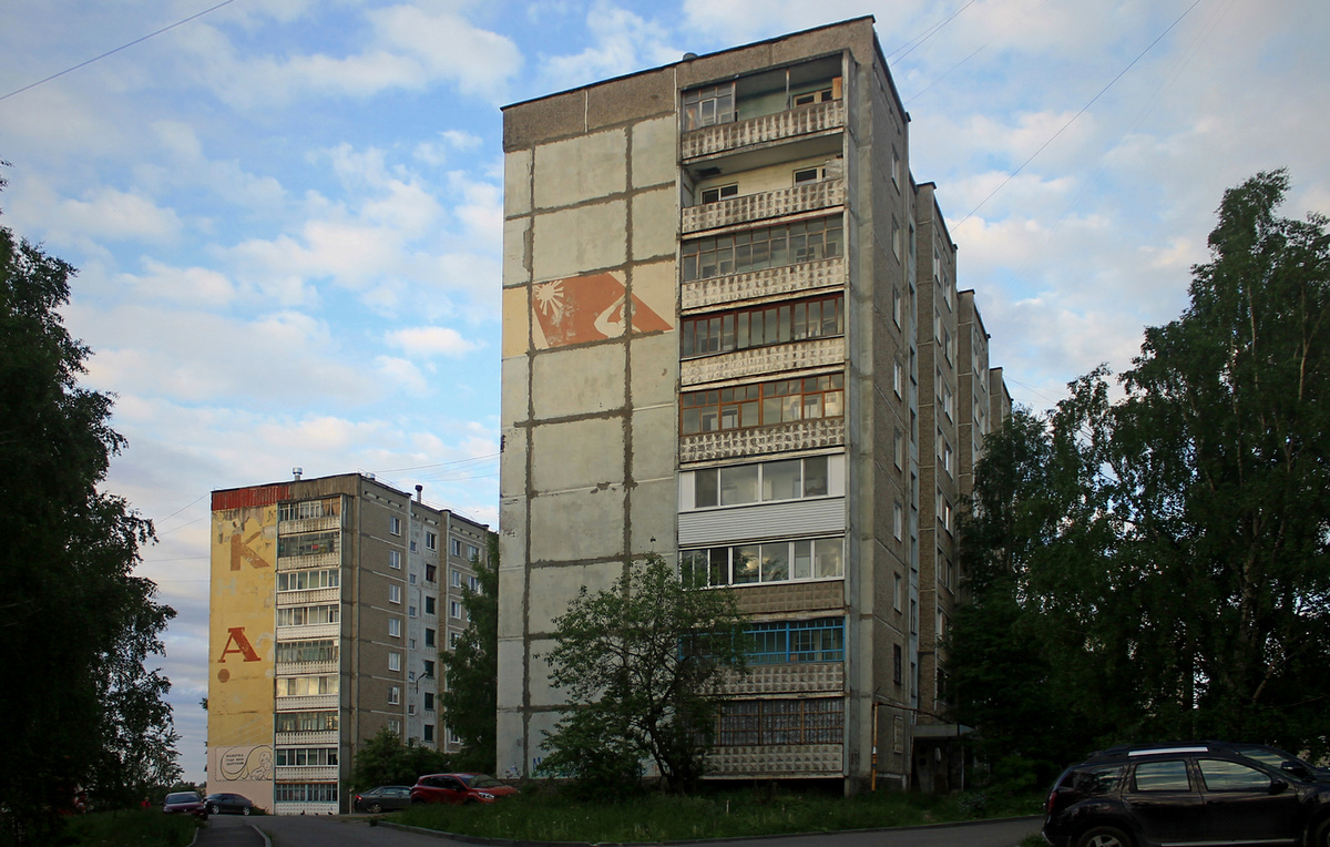 Березники, Юбилейная улица, 137; Юбилейная улица, 131