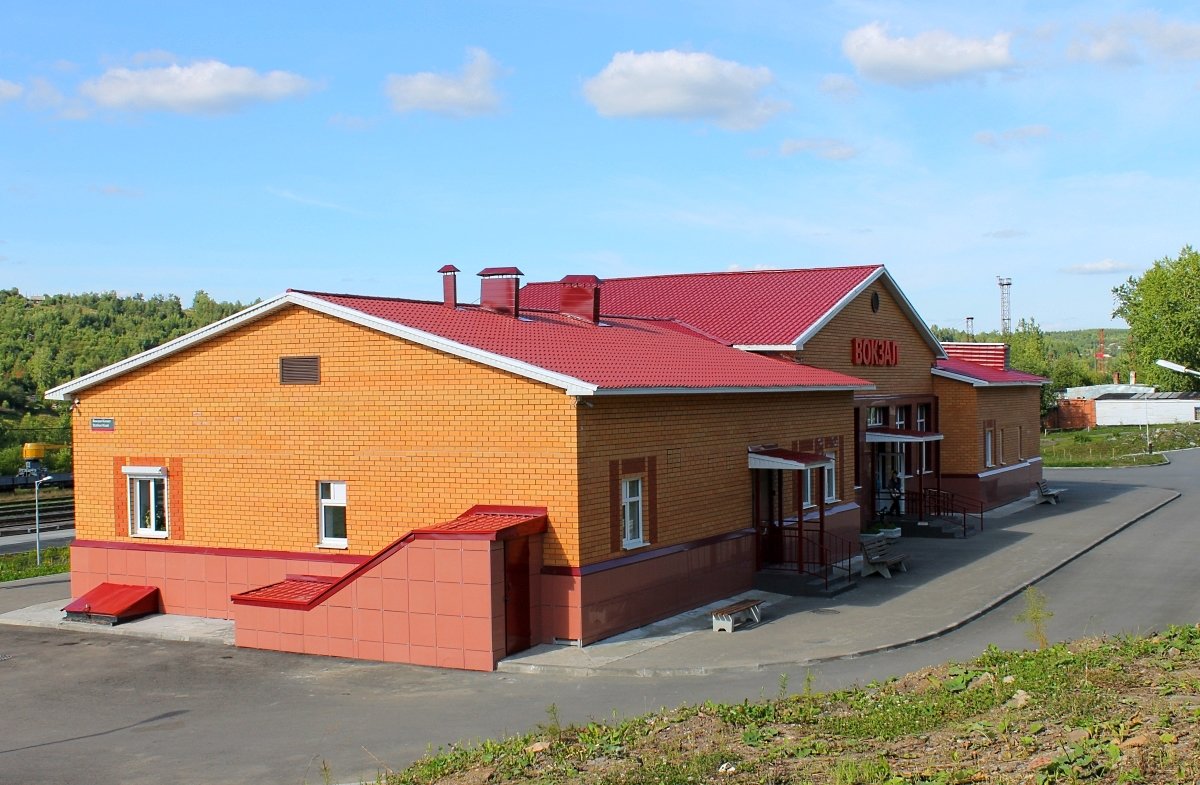 Кизел, Привокзальная улица, 17