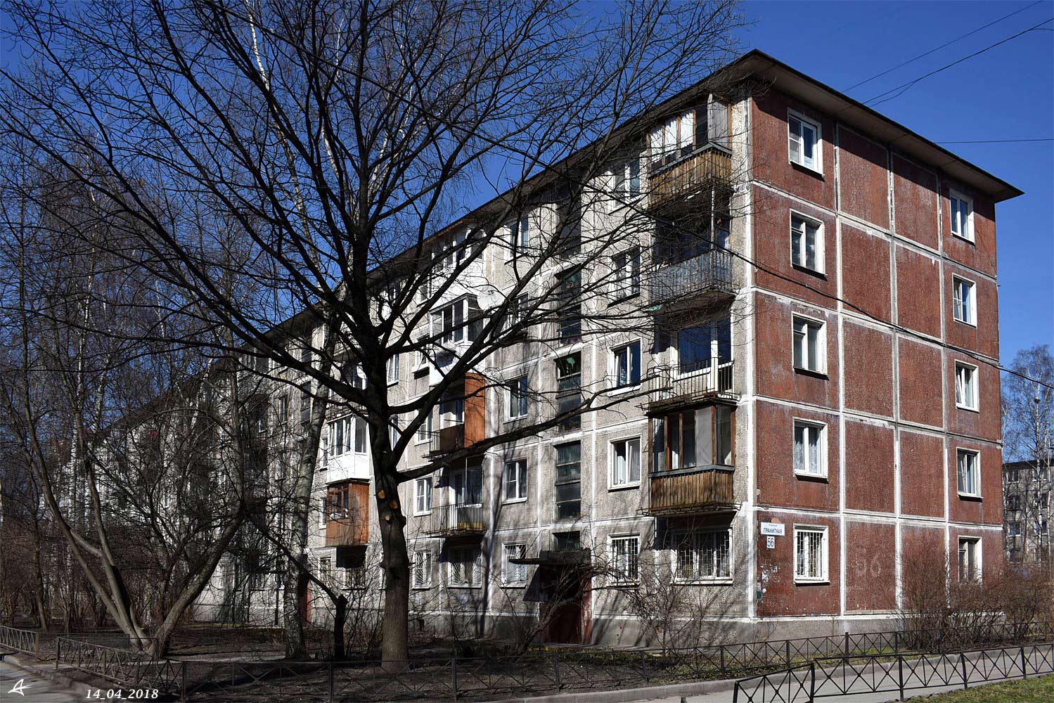 Санкт-Петербург, Гранитная улица, 56