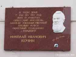 356 КБ
