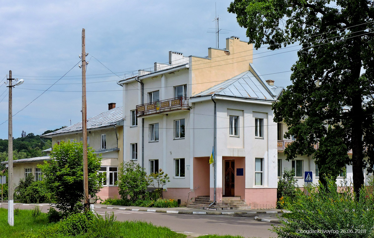 Моршин, Привокзальная улица, 61
