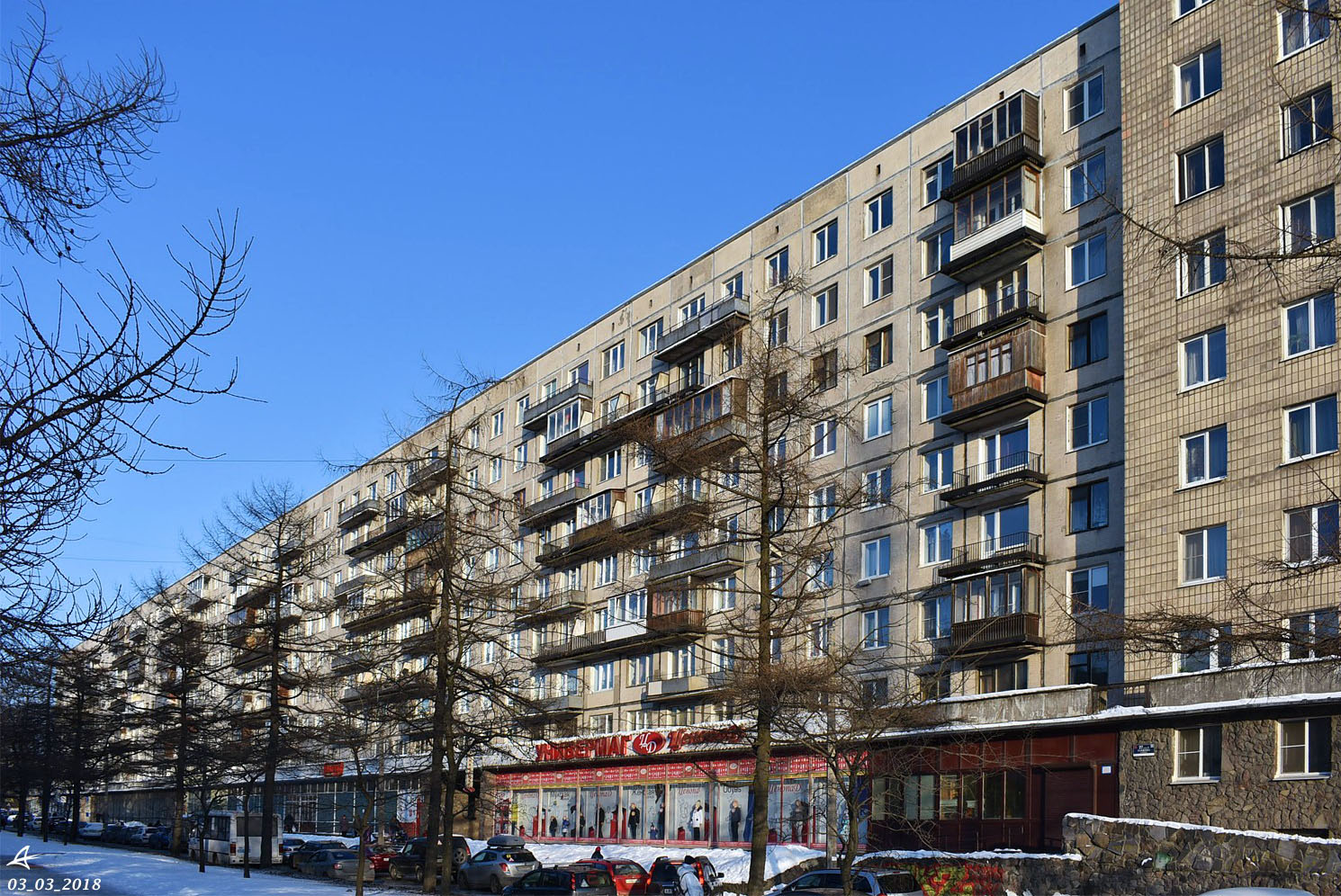 Санкт-Петербург, Замшина улица, 27 корп. 1
