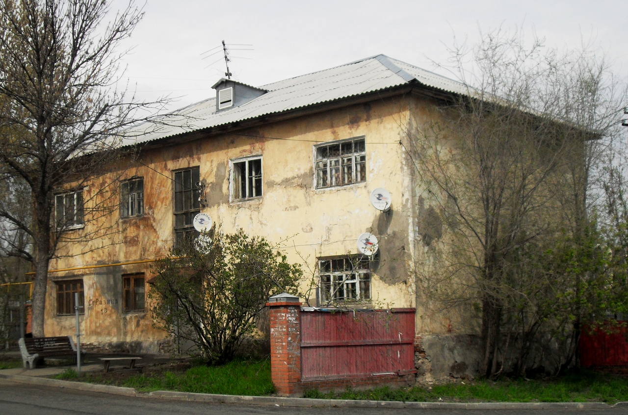 Самара, Улица Степана Разина, 1А