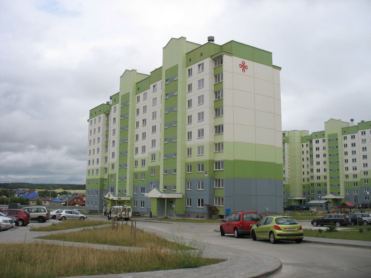 Гродно, Улица Огинского, 1