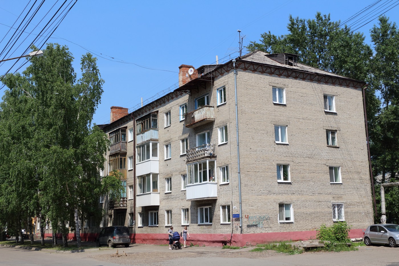Томск, Партизанская улица, 4