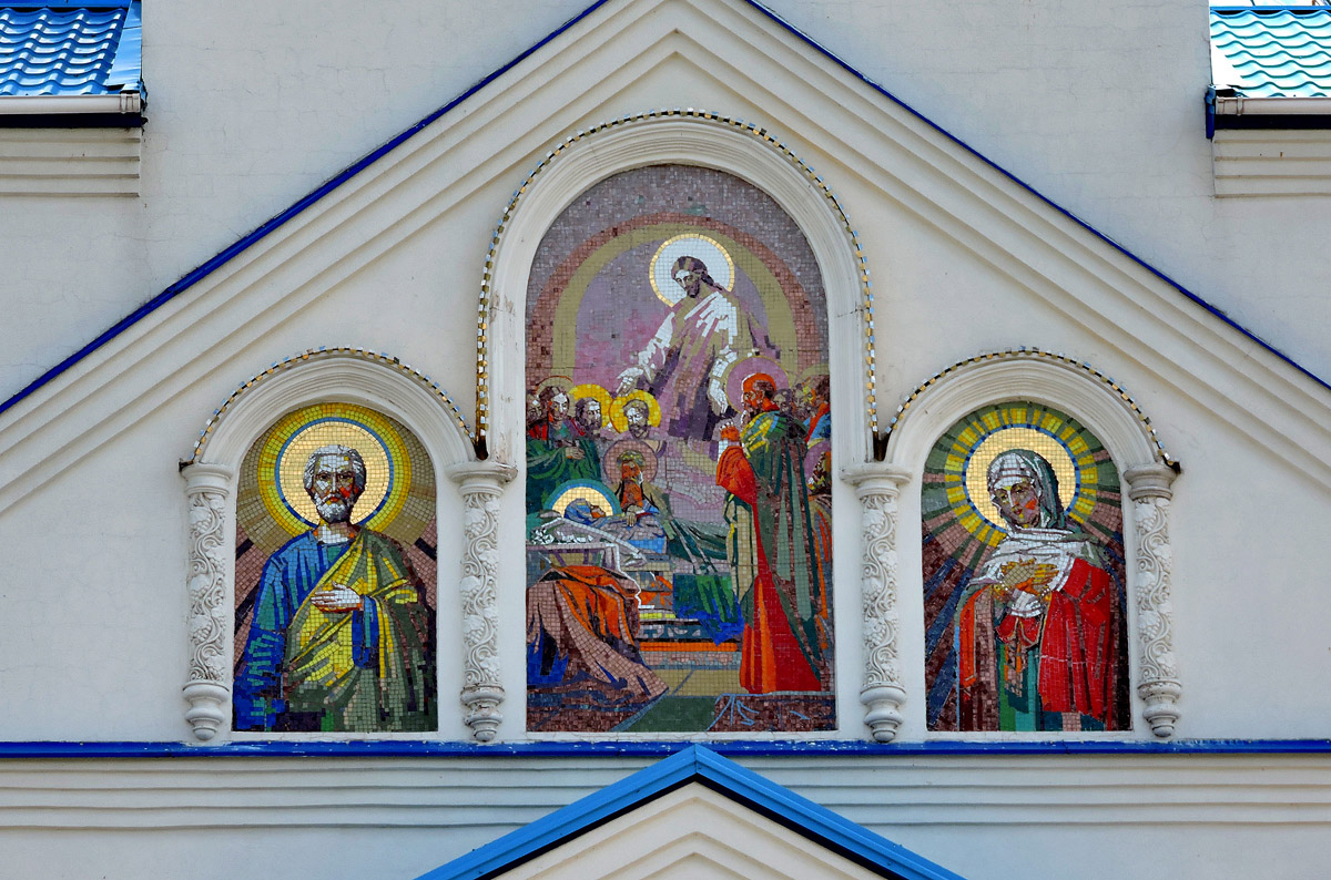 Новомосковский район, прочие н.п., с. Новосёловка, Школьная улица, 32А