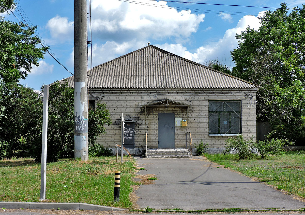 Новомосковский район, прочие н.п., с. Новосёловка, Школьная улица, 32