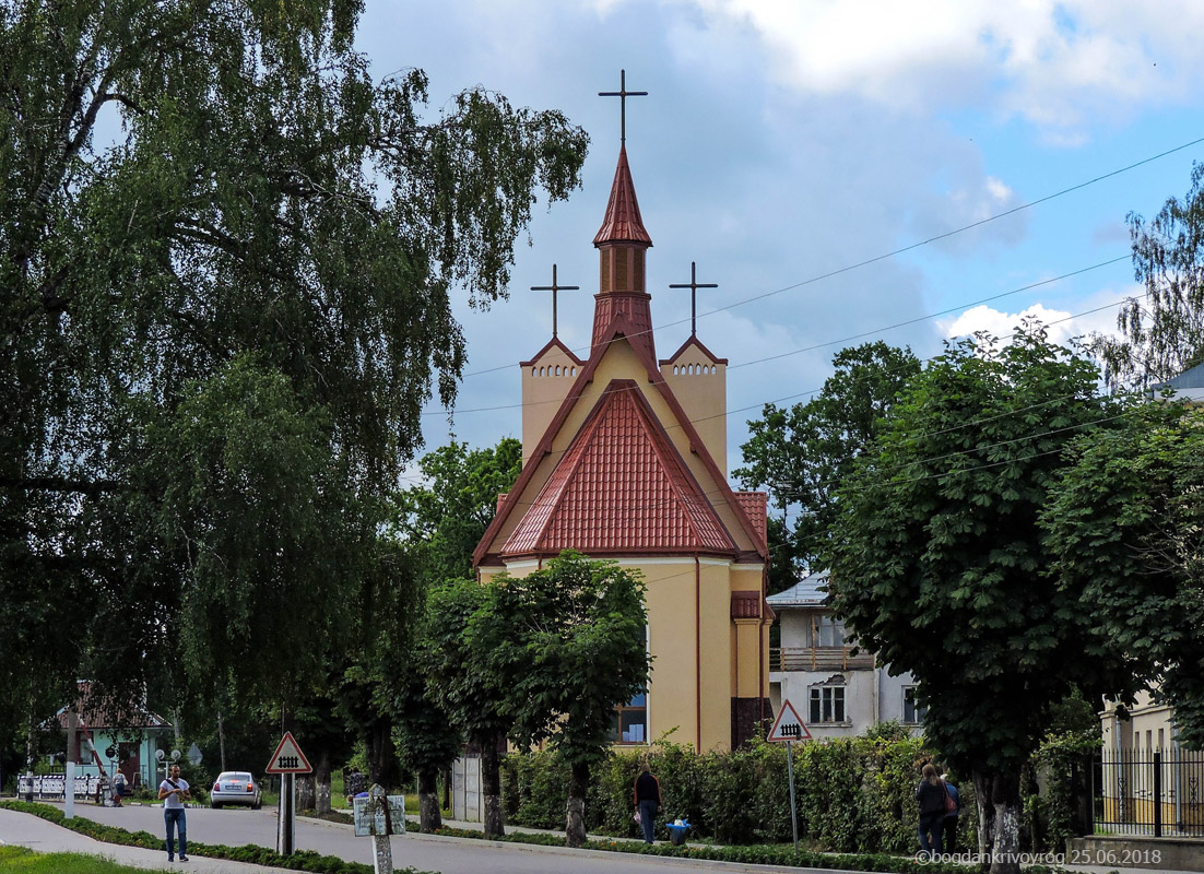 Моршин, Родниковая улица, ?