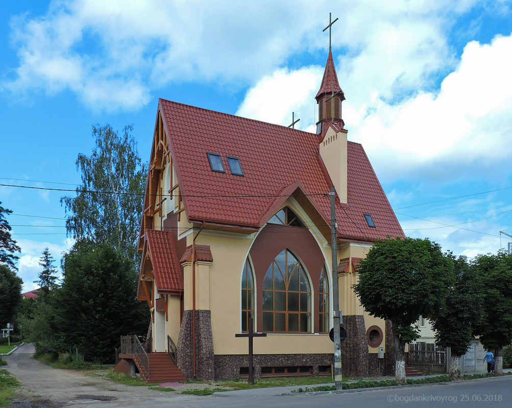 Моршин, Родниковая улица, ?