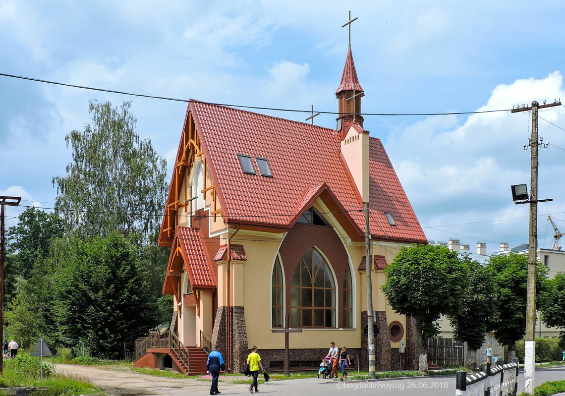 Моршин, Родниковая улица, ?