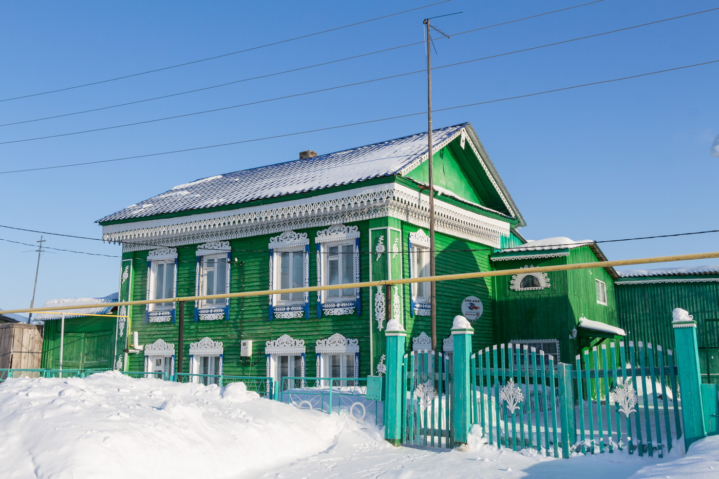 Томский район, прочие н.п., с. Рыбалово, Советская улица, 59