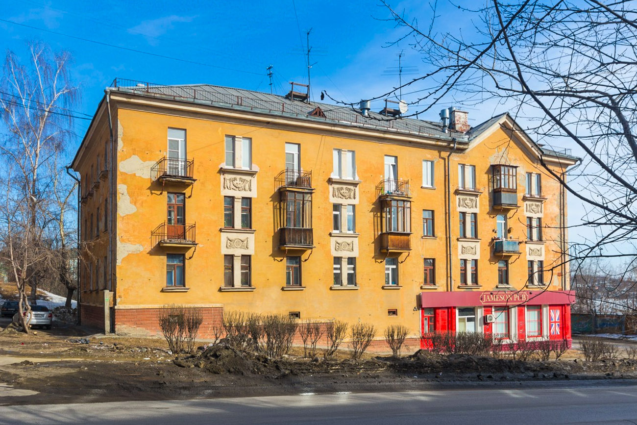 Новоуральск, Улица Максима Горького, 13