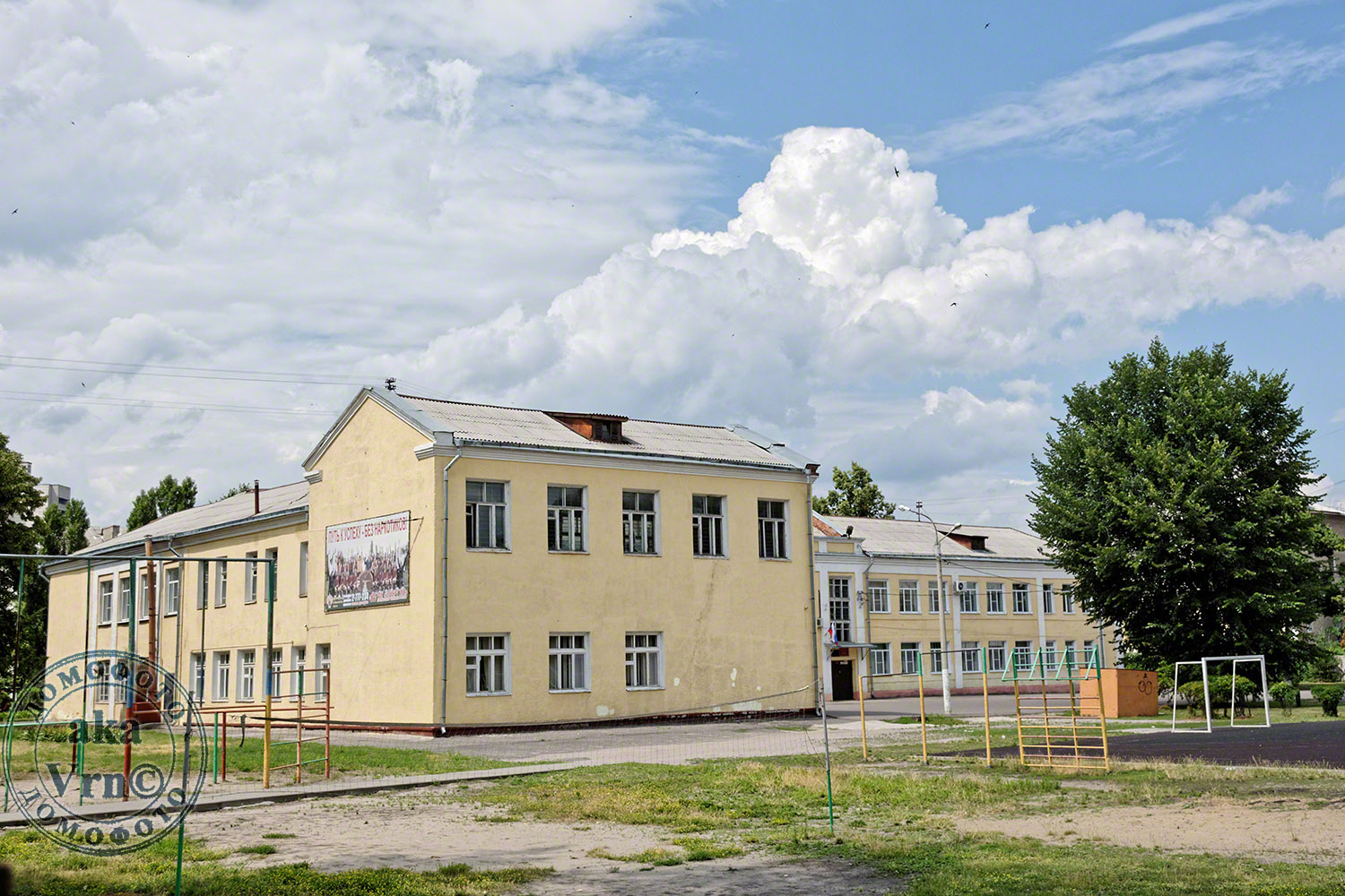 Воронеж, Ленинский проспект, 102