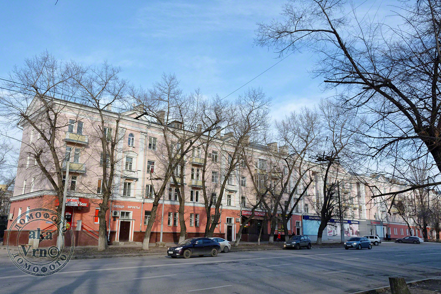Воронеж, Улица Героев Стратосферы, 3