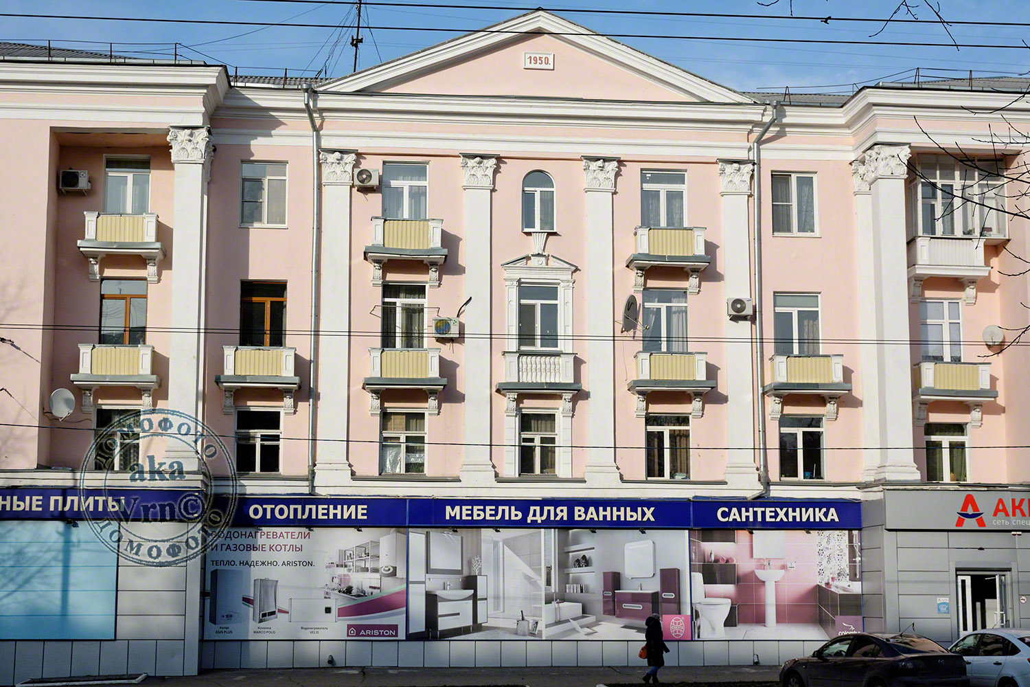 Воронеж, Улица Героев Стратосферы, 3
