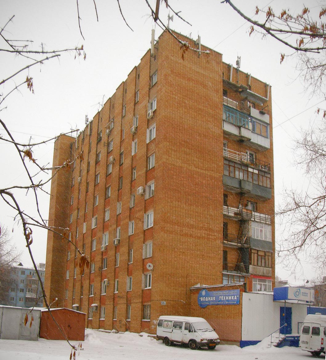 Самара, Аэродромная улица, 58А