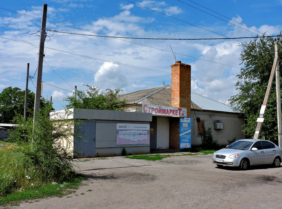 Новомосковский район, прочие н.п., с. Новосёловка, Рыбальская улица, ?