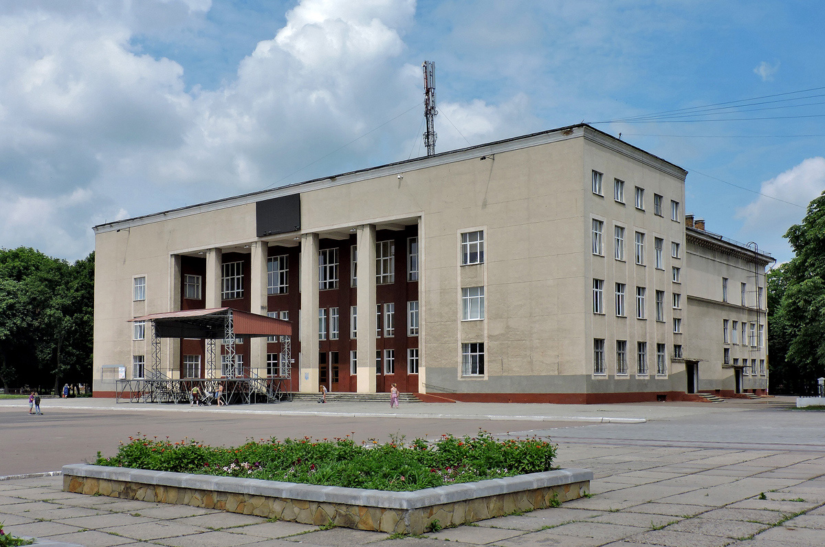 Червоноград, Проспект Тараса Шевченко, 15