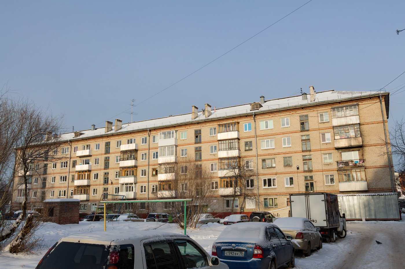 Северск, Коммунистический проспект, 90