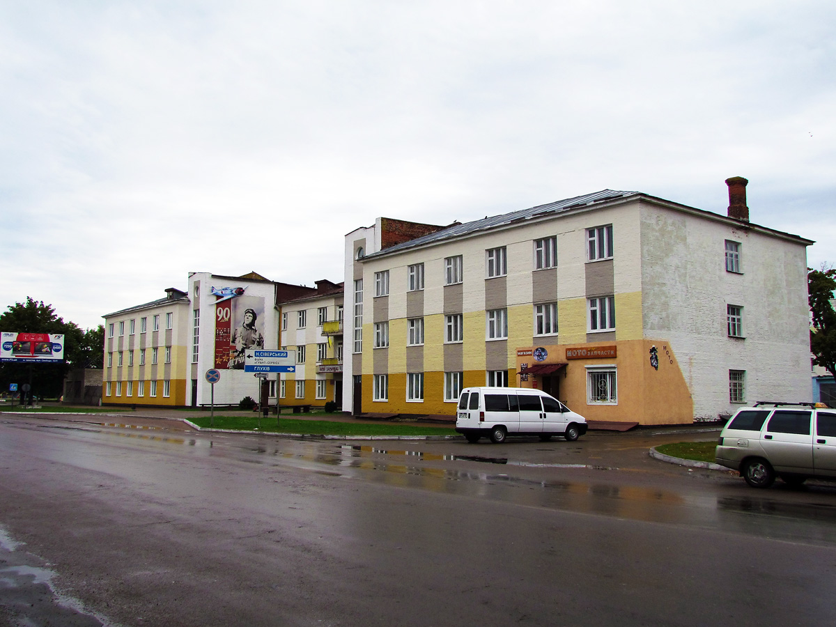 Shostka, Улица Кожедуба, 1
