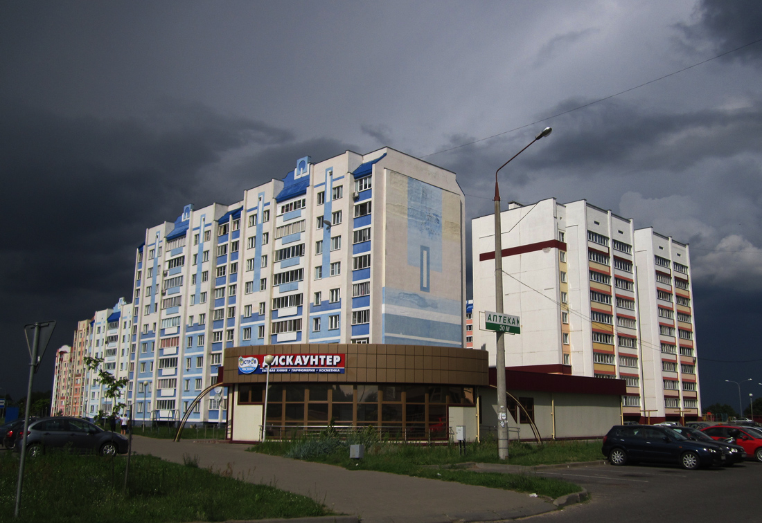 Рогачёв, Улица Богатырёва, 155А; Улица Богатырёва, 157; Улица Богатырёва, 157А