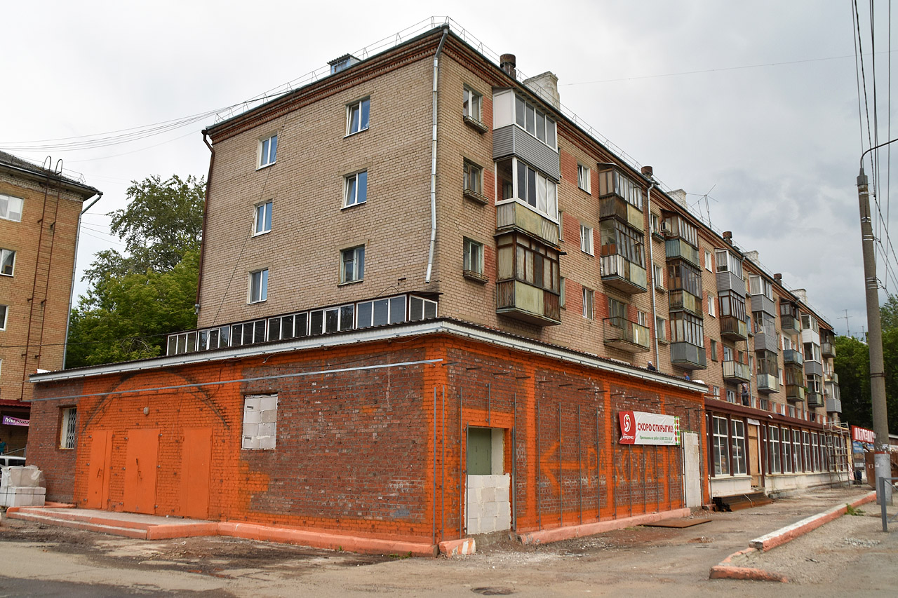 Пермь, Улица Советской Армии, 3