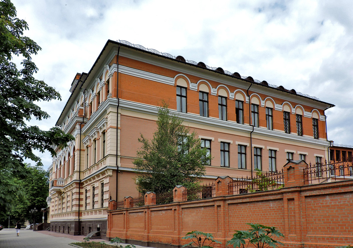 Херсон, Перекопская улица, 5