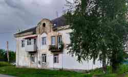 481 КБ