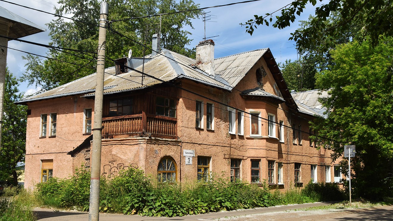 Пермь, Барнаульская улица, 3