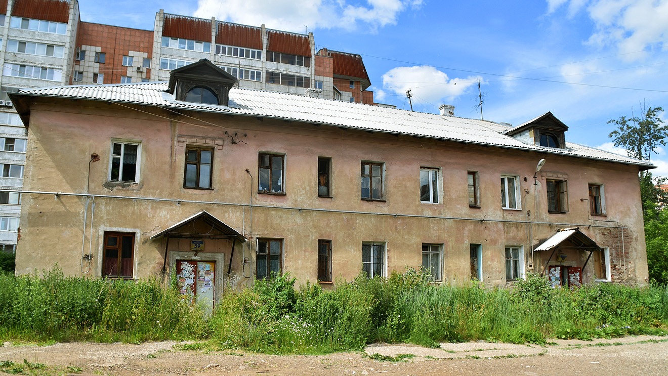 Пермь, Улица Вильямса, 59