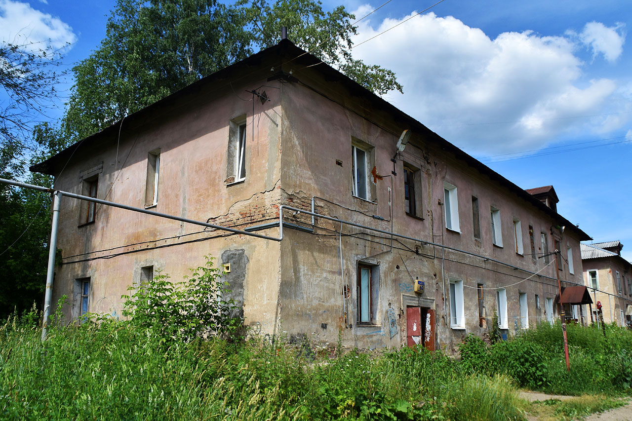 Пермь, Улица Вильямса, 63