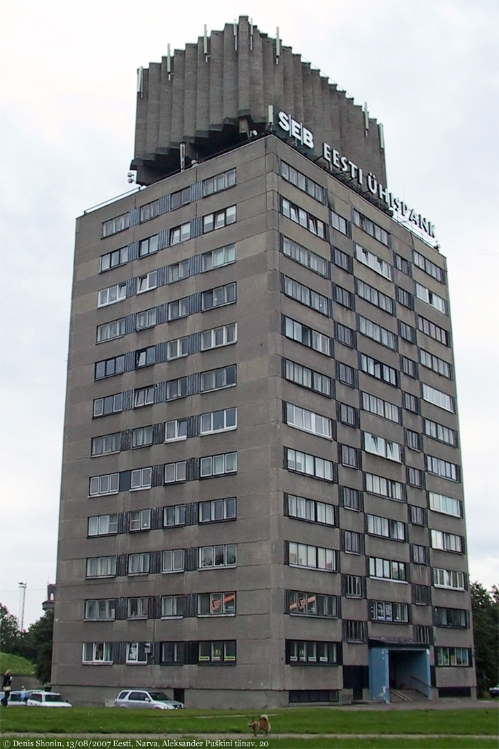 Нарва, Aleksander Puškini tänav, 20