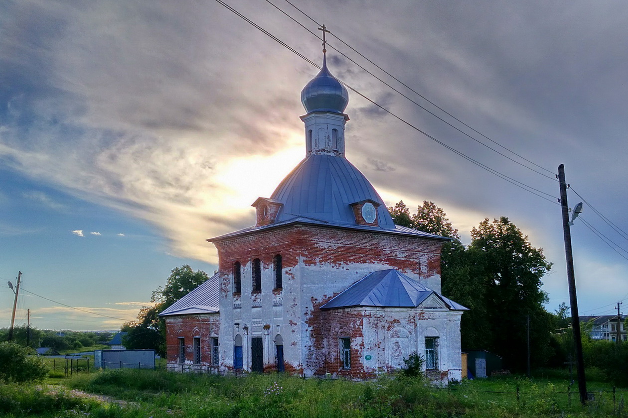 Переславский район, прочие н.п., с. Ефимьево, улица Советская, 17А