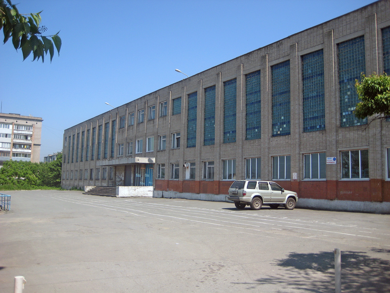 Владивосток, Нерчинская улица, 32