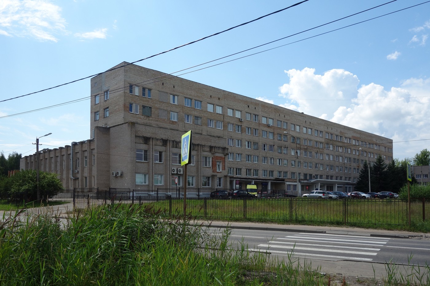 Великий Новгород, Улица Державина, 1