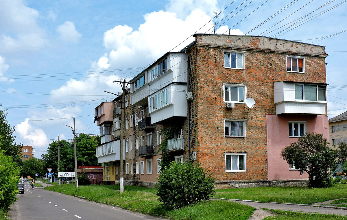 Chervonohrad, Улица Шашкевича, 8