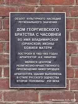 386 КБ