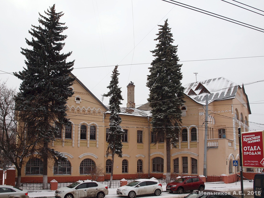 Нижний Новгород, Улица Пискунова, 39