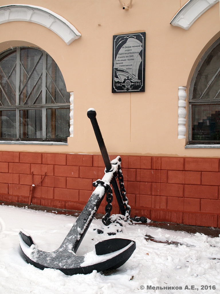 Нижний Новгород, Улица Пискунова, 39