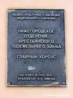 365 КБ