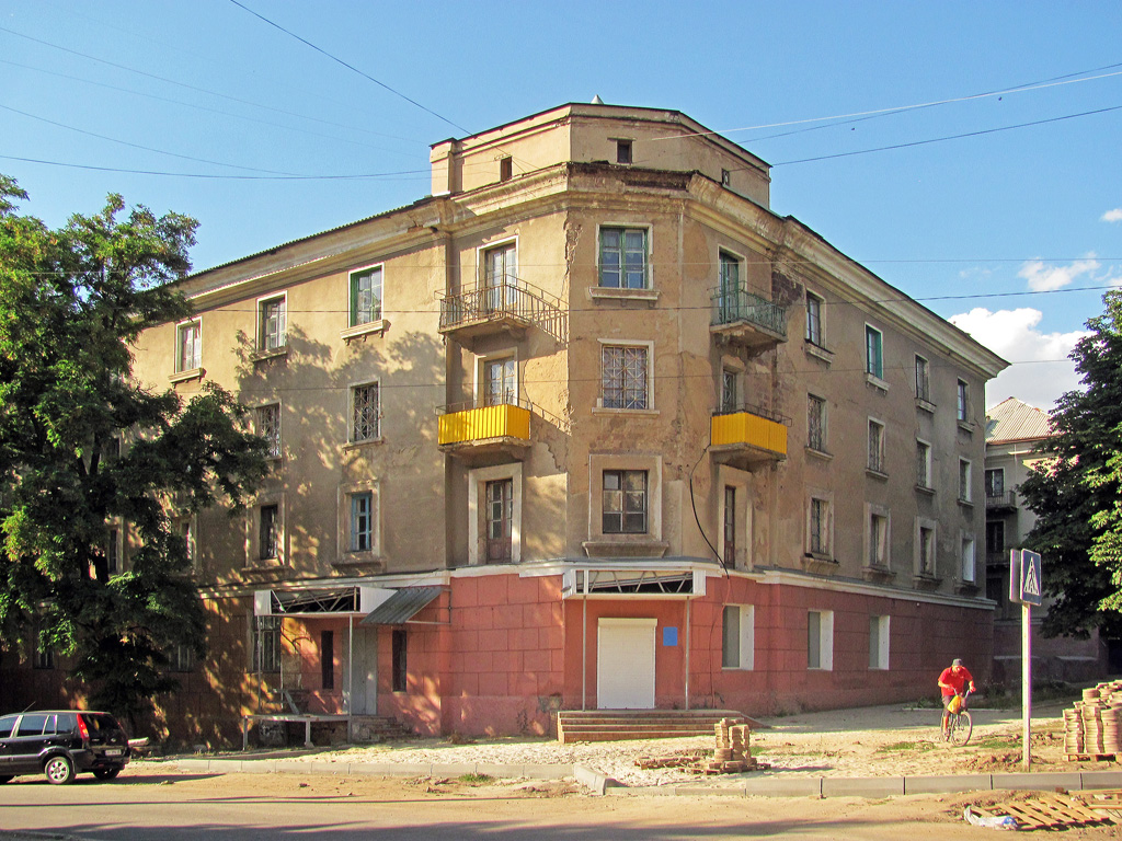 Дружковка, Соборная улица, 24